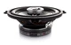 Автоакустика Calcell CP-502 - изображение 4