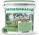Цветная фасадная Силиконовая краска SkyLine Силиконфасад 2030-G30Y Сухоцвет 1 л (4821044017559) - изображение 2