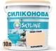 Цветная краска Силиконовая Skyline для влажных помещений 0520-Y40R Карамель 10 л (4821044016385) - изображение 2