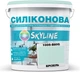 Цветная краска Силиконовая Skyline для влажных помещений 1015-B80G Бризель 10 л (4821044016941) - изображение 1