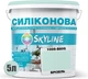 Цветная краска Силиконовая Skyline для влажных помещений 1015-B80G Бризель 5 л (4821044016934) - изображение 2