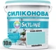 Цветная краска Силиконовая Skyline для влажных помещений 1030-B40G Келайра 10 л (4821044016866) - изображение 2