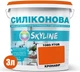 Цветная краска Силиконовая Skyline для влажных помещений 1080-Y70R (C) Кронавир 3 л (4821044016644) - изображение 2