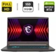 Ноутбук MSI Thin 15 B12UCX / 15.6" (1920x1080) IPS / Intel Core i5-12450H (8 (12) ядер по 3.3 - 4.4 GHz) / 16 GB DDR4 / 512 GB SSD / nVidia GeForce RTX 2050, 4 GB GDDR6, 64-bit / WebCam - зображення 1