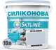 Цветная краска Силиконовая Skyline для влажных помещений 1510-R80B Миронель 10 л (4821044016743) - изображение 2