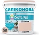 Цветная краска Силиконовая Skyline для влажных помещений 1515-Y70R Гривальд 5 л (4821044016613) - изображение 2