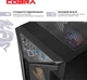 Компьютер COBRA Advanced (A56.32.S10.46.19907) / AMD Ryzen 5 5600 / RAM 32ГБ / SSD 1ТБ / nVidia GeForce RTX 4060 8ГБ - изображение 7