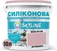 Цветная краска Силиконовая Skyline для влажных помещений 2020-R10B Артенора 10 л (4821044016705) - изображение 2