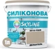 Цветная краска Силиконовая Skyline для влажных помещений 3010-Y20R Делантель 1 л (4821044016514) - изображение 2