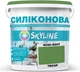 Цветная краска Силиконовая Skyline для влажных помещений 4040-G30Y (C) Тисан 3 л (4821044017009) - изображение 1