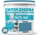 Цветная краска Силиконовая Skyline для влажных помещений 4030-B Теналь 3 л (4821044016767) - изображение 2