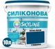 Цветная краска Силиконовая Skyline для влажных помещений 5040-R90B (C) Глубина 10 л (4821044017184) - изображение 2