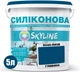 Цветная краска Силиконовая Skyline для влажных помещений 5040-R90B (C) Глубина 5 л (4821044017177) - изображение 2