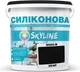 Цветная краска Силиконовая Skyline для влажных помещений 9000-N (C) Нуар 5 л (4821044017139) - изображение 1