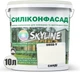 Цветная фасадная Силиконовая краска SkyLine Силиконфасад 0502-Y Санди 10 л (4821044017306) - изображение 2