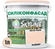Цветная фасадная Силиконовая краска SkyLine Силиконфасад 0515-Y60R Файнер 1 л (4821044018198) - изображение 2
