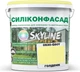 Цветная фасадная Силиконовая краска SkyLine Силиконфасад 0530-G90Y Голденик 1 л (4821044017993) - изображение 1