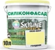 Цветная фасадная Силиконовая краска SkyLine Силиконфасад 0530-G90Y Голденик 10 л (4821044018020) - изображение 2