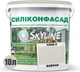 Цветная фасадная Силиконовая краска SkyLine Силиконфасад 1002-Y Блеран 10 л (4821044017382) - изображение 2
