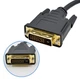 Переходник DVI-D (24+1) M - VGA 15, активный адаптер (911204204) - изображение 3