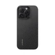 Чохол-накладка Benks Montage Armor Air Kevlar Case (600D/1500D) с MagSafe для iPhone 16 Pro Max (6948005905040) - изображение 1