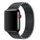 Ремінець Link Bracelet For Apple Watch 42/44/45/46/49 mm Black (LNK4244BLK) - зображення 1