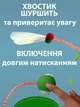 Интерактивная игрушка для кота, умный мячик, зеленый + веревка дразнилка (10524) - изображение 2