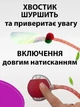 Интерактивная игрушка для кота, умный мячик, красный + веревка дразнилка (10521) - изображение 2