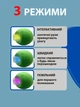 Интерактивная игрушка для кота, умный мячик, зеленый + веревка дразнилка (10524) - изображение 3