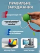 Интерактивная игрушка для кота, умный мячик, зеленый + веревка дразнилка (10524) - изображение 6