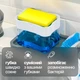 Кухонный органайзер диспенсер нажимной дозатор для моющего средства подставка для мочалки на кухню с губкой в комплекте Белый Lexego HDM-W - изображение 3