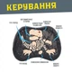 Іграшка динозавр на радіокеруванні - зображення 6