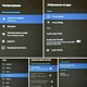 Домашній кінотеатр проектор SmartTV HCS350 Android 14 1080p FullHD 130" 450ANSI чорний - зображення 6