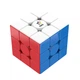 Куб Yuxin Little Magic 3x3 V3 Malgev UV Магнітний - изображение 1