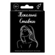 Игра настольная "Жаркие ставки" 18+ (2284_C) - изображение 1