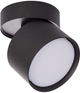Стельовий світильник Light Prestige Kendal LP-6331/1SM BK - зображення 2