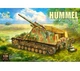 Збірна модель 1/35 САУ Hummel Sd.Kfz.165 15 cm sFH 18/1 Раннє виробництво Border Model BT-032 - изображение 1