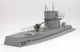 Збірна модель 1/35 Підводний човен DKM Тип VII-C Border Model BS-001 - изображение 3