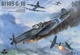 Збірна модель 1/35 Літак Мессершмітт Bf 109 G10 Border Model BF-013 - изображение 1