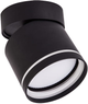 Стельовий світильник Light Prestige Kendal LP-6331/1SM R1 BK - зображення 2