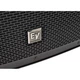 Пасивна акустична система EV ELX200-15 - изображение 1