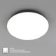 Світлодіодний LED світильник MOON 50W R Esllse 3000К-6500К 380×65мм ON/OFF WHITE/SILVER 220V IP40 бiлий - зображення 1