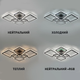 Смарт люстра OVAL ICE RGB 120W 7S черная BLACK/CLEAR Esllse с пультом и SMART приложением APP 960x750x110мм - изображение 5