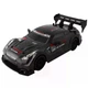 Машинка для дрифта на радиоуправлении Nissan GT-R 4WD 1:24, 20 км/ч, 2 скорости, свет, неоновая подсветка, сменные колёса, чёрная (62808) - изображение 1