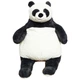 Мягкая игрушка "Панда обнимашка" K15245 55 см - изображение 3