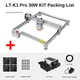 Лазерний гравер LaserTree K1 Pro 30W (LT-K1-PRO) - зображення 6