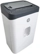 Шредер HP OneShred Auto 200CC - изображение 2