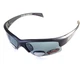 Очки BluWater Bifocal-2 (+2.5) Polarized (gray) черная бифокальная линза с диоптриями - изображение 1