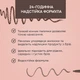 Карандаш-помада для бровей Eveline Brow & Go! Pomade Pencil Taupe 1.4 г (5903416052456) - изображение 5
