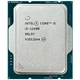 Процессор Intel Core i5 12400 (2.5GHz 18MB, Alder Lake, 65W, S1700) Tray (CM8071504555317) - изображение 1